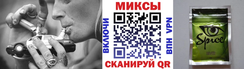 Бутират оксибутират  наркотики  Ливны 