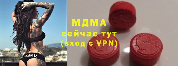 СК Балахна