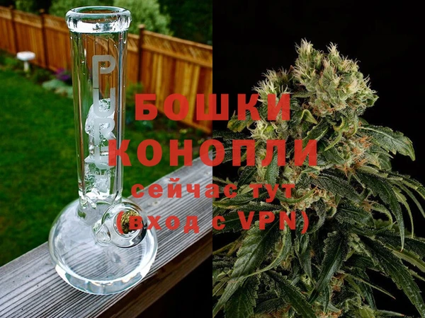 марки lsd Балабаново