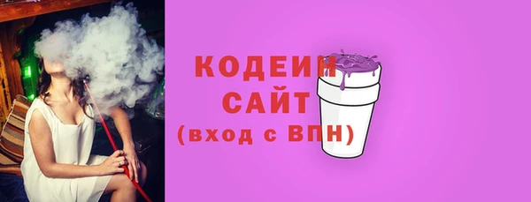 марки lsd Балабаново