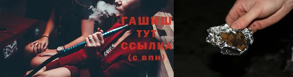 СК Балахна