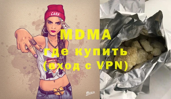 СК Балахна