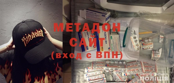 СК Балахна
