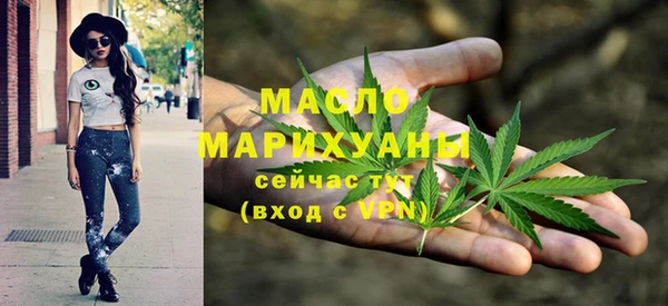 герыч Семилуки